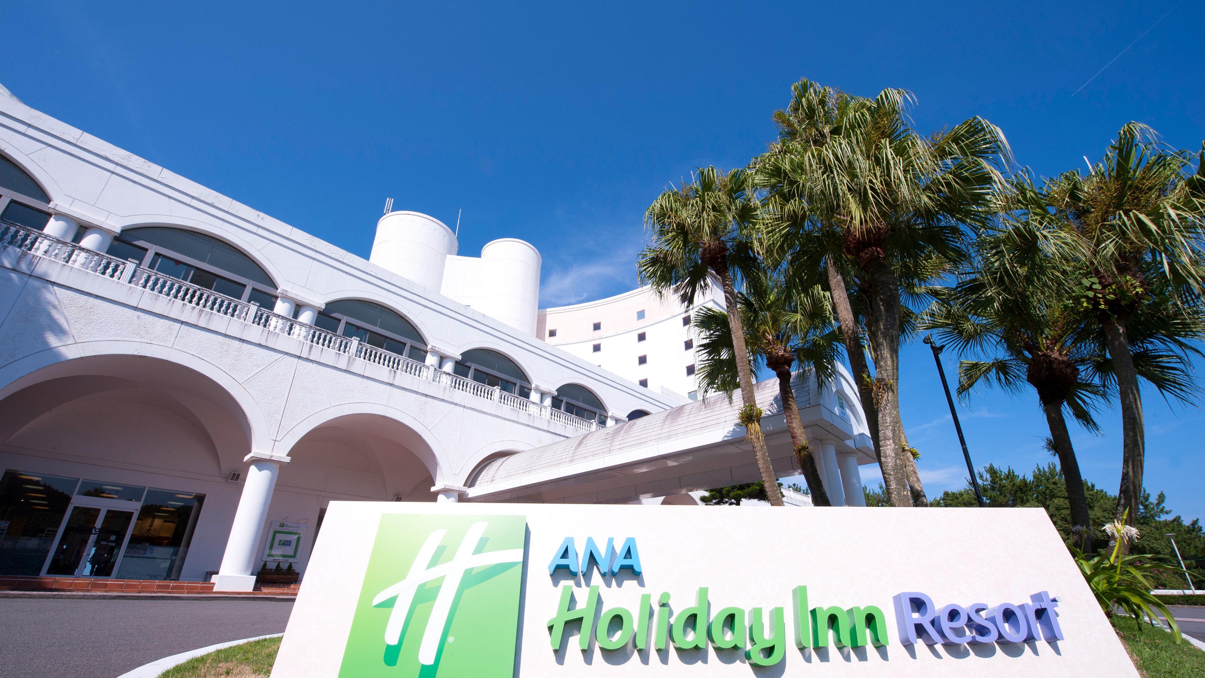 Ana Holiday Inn Resort Miyazaki By Ihg Εξωτερικό φωτογραφία