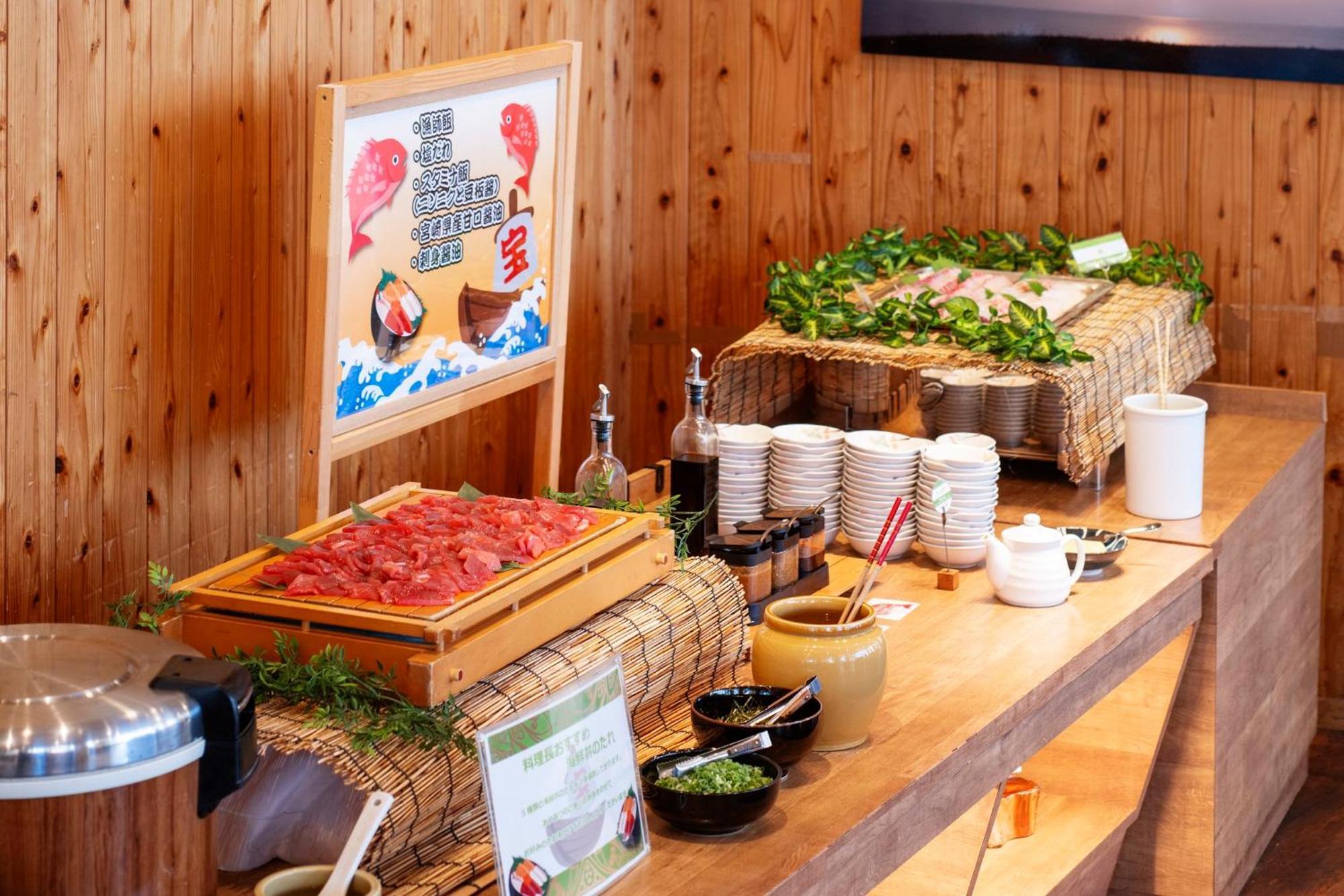 Ana Holiday Inn Resort Miyazaki By Ihg Εξωτερικό φωτογραφία